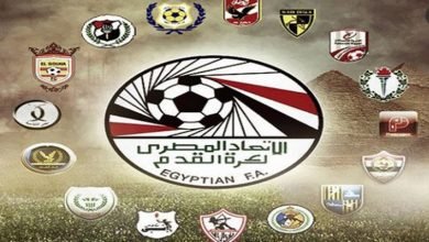 صورة جدول ترتيب الدوري المصري الممتاز قبل مباريات الجولة الـ 12