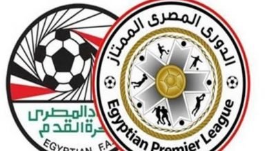 صورة جدول ترتيب الدوري المصري الممتاز 2022