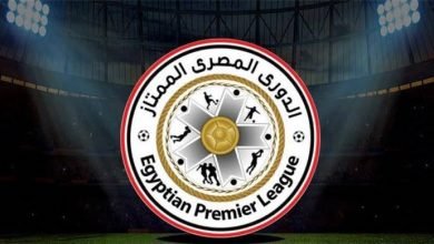 صورة جدول ترتيب الدوري المصري قبل انطلاق الجولة 23