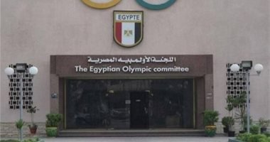 صورة اللجنة الأوليمبية تقدم الجمعية العمومية لسحب الثقة من حطب 48 ساعة لعدم الرد على المحكمة الدولية