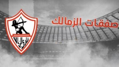 صورة «صدمة في الأهلي».. الزمالك يحسم 5 صفقات سوبر في الميركاتو الصيفي