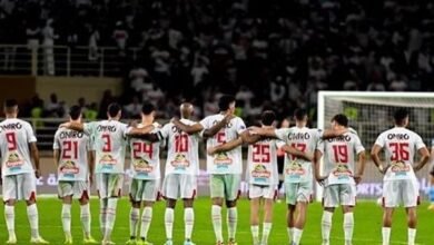 الزمالك